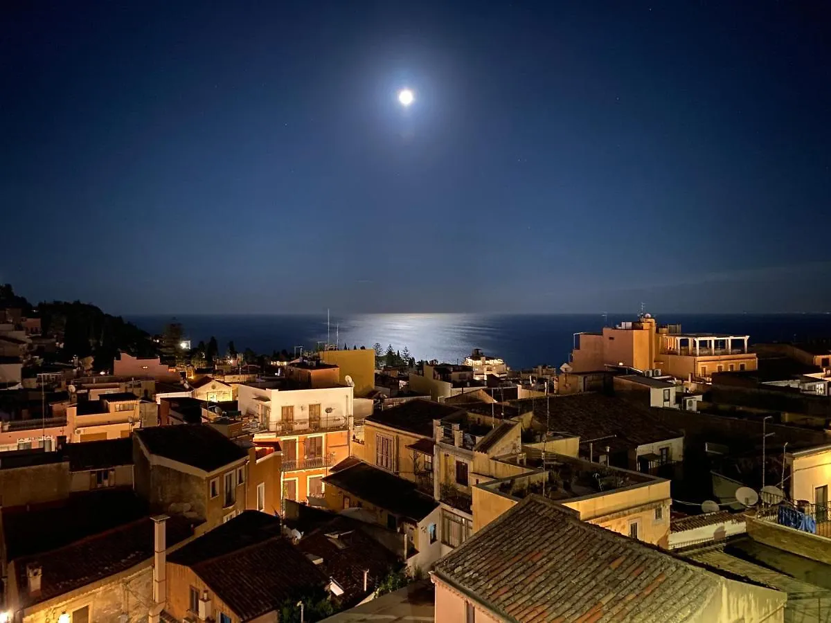 Adamas Domus Villa Taormina Tatil Evi